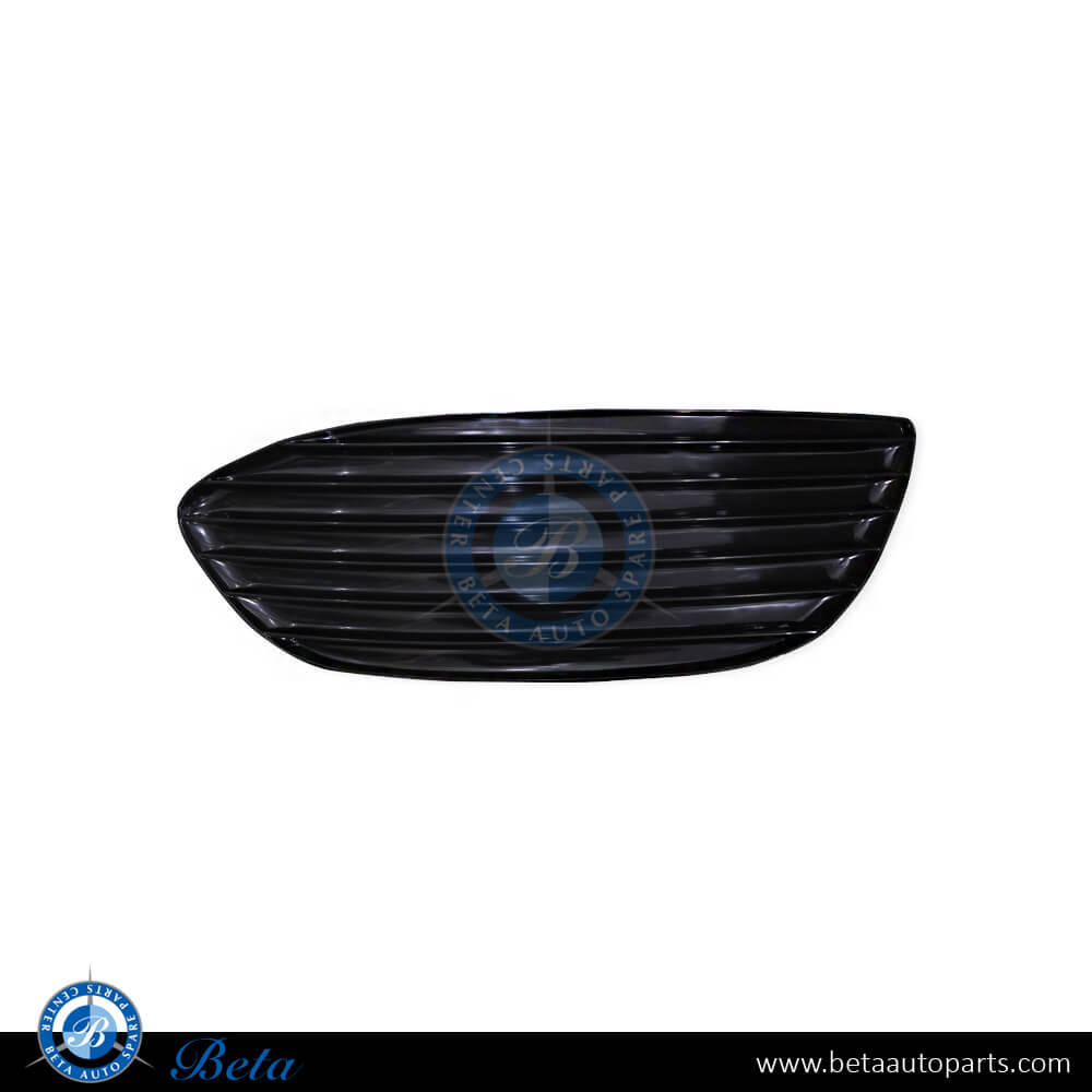 Right Side Front bumper lower grille for Mercedes C-Class W205 2015-2018 models, Part Number 2058851623 Right Side Front bumper lower grille for Mercedes C-Class W205 2015-2018 models, Part Number 2058851623